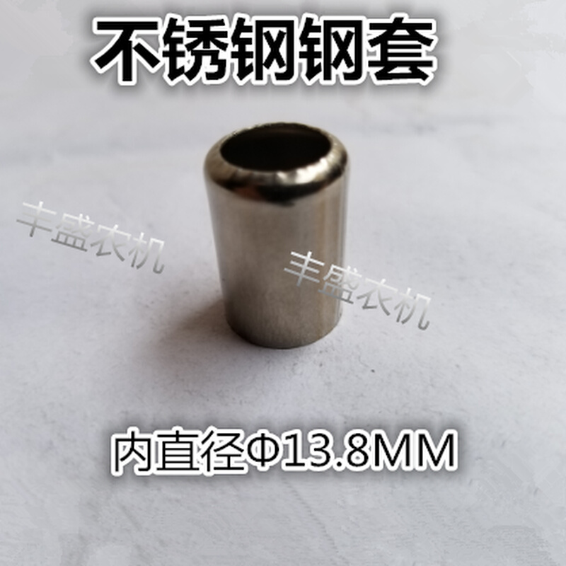 。喷雾器皮管配套打药机管钢套柱塞泵铜套皮管扣胶管套高压管紧固