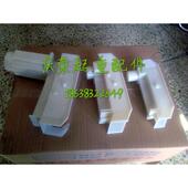 集电器刀头320A 1250A单级集电器碳刷片滑刀头单级刀头受电器