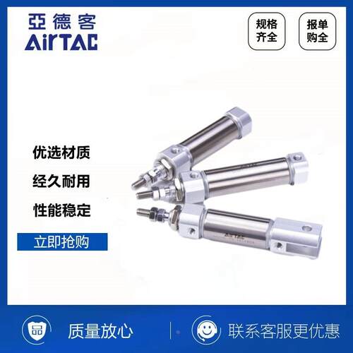 笔形气缸PB10X5X10X15X20X25X30X40X50X60X75X80X100SCB-SU-SR-CB
