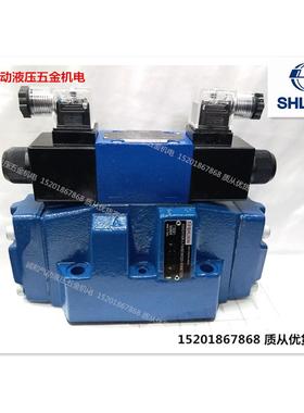4WEH16R-L6X/6EW220-50NETZ4上海立新液压件液压板式电液换向阀