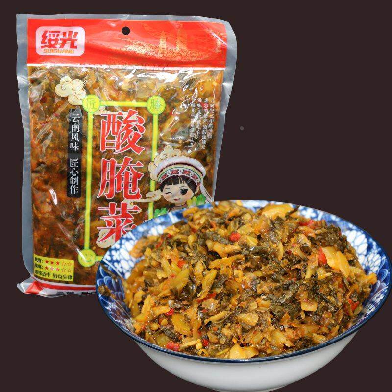 云南特产玉溪新平酸腌菜绥光腌菜100g 老坛酸菜炒肉米线酸0菜鱼