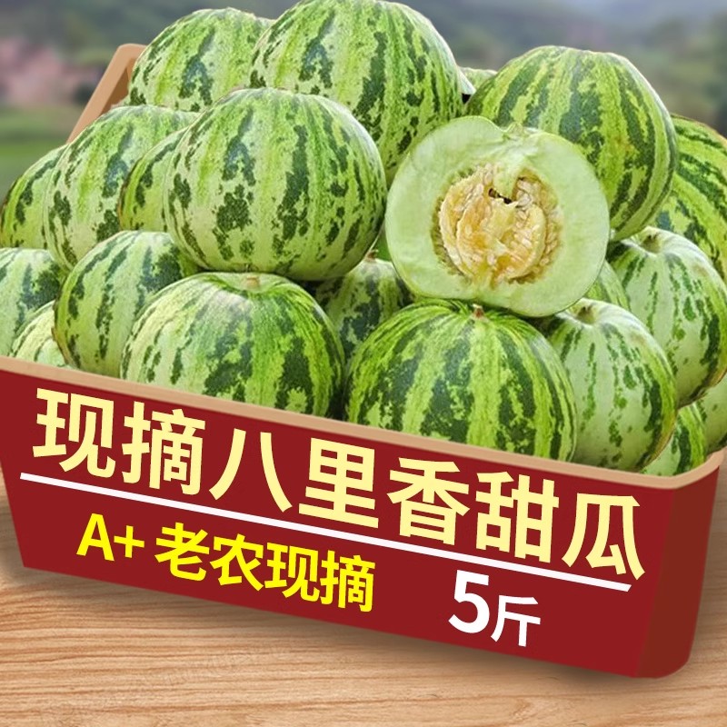 ڲ1 ԳװԻʣɴƤԣ 㻨5Ӧʱ4.6Ԫ