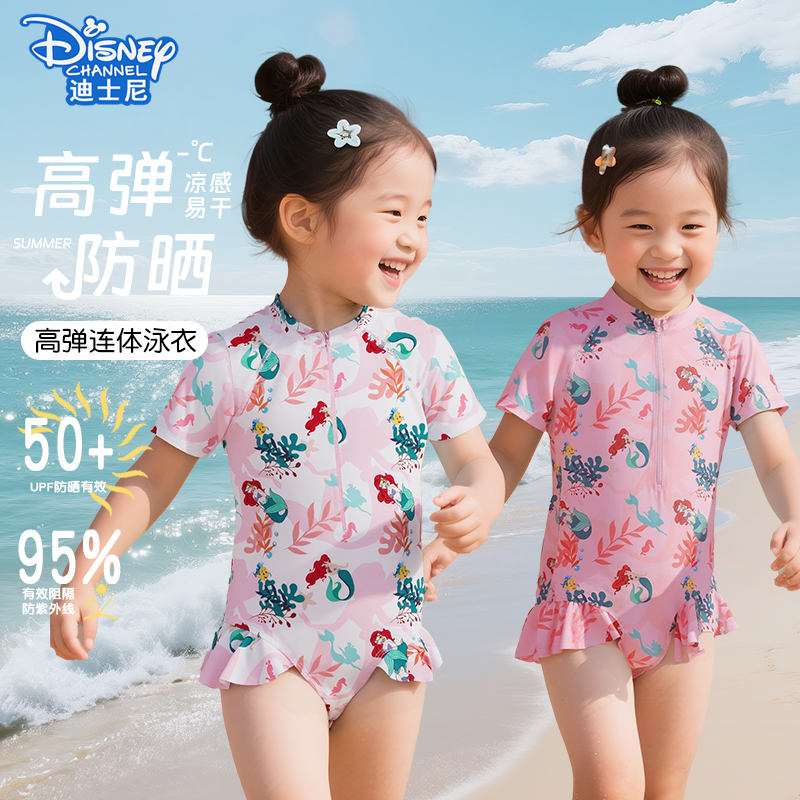 2025新款女童连体中大童泳衣