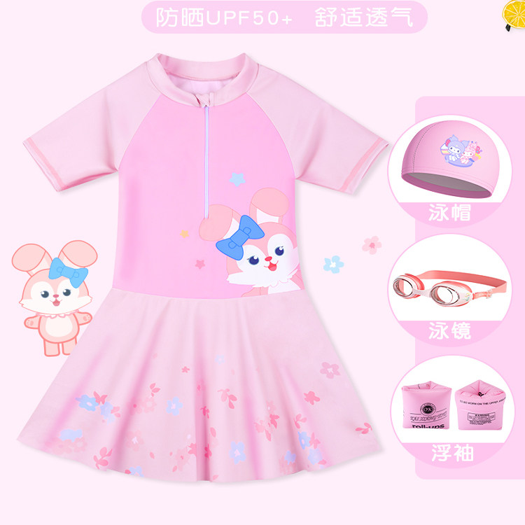 防晒儿童泳衣女童连体游泳衣渐变卡通中大童可爱公主裙式女孩泳装