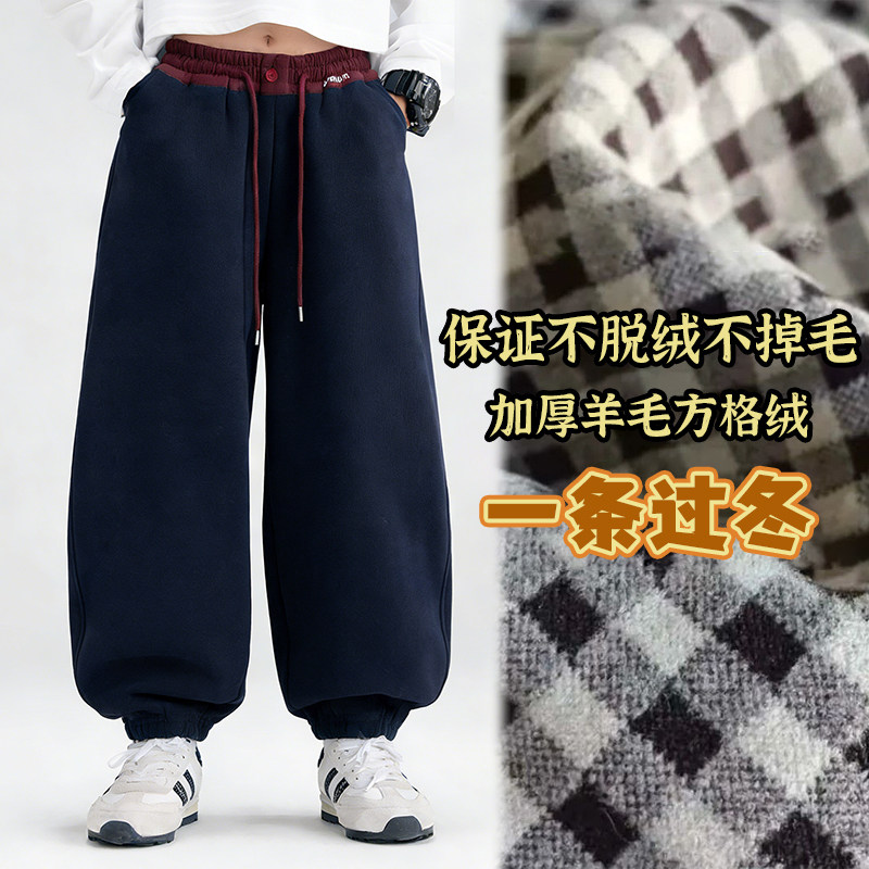 百搭束脚运动裤加绒保暖秋冬新款儿童休闲卫裤中大童校服裤萝卜裤,童装/婴儿装/亲子装,运动裤卫裤,淘宝优惠券,粉丝福利购,淘宝优惠卷