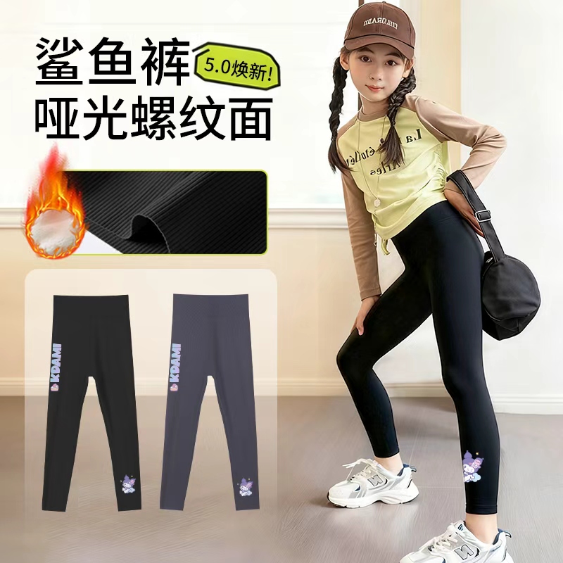 女童鲨鱼裤春秋款高腰瑜伽裤