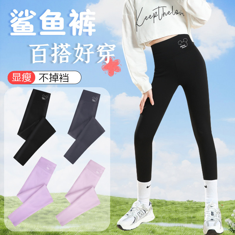 女童打底裤鲨鱼裤春夏外穿女大童2025年高弹高腰舞蹈服瑜伽打底裤