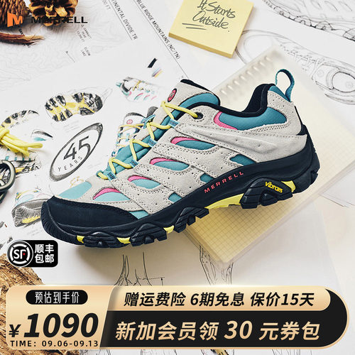 MERRELL迈乐MOAB3登山鞋