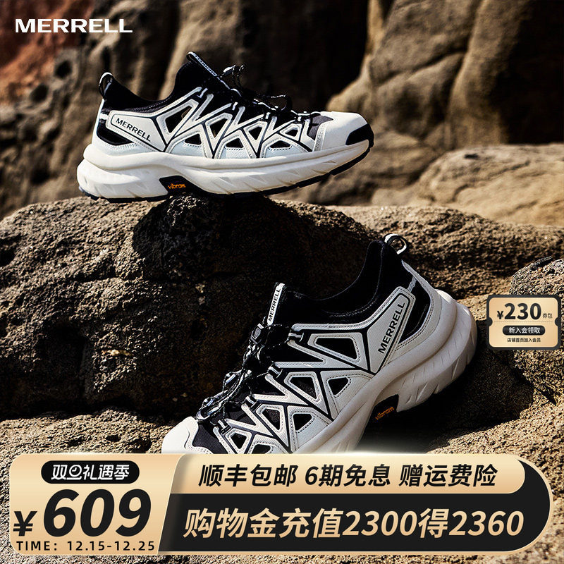 MERRELL迈乐框子鞋情侣沙滩凉鞋男女透气抓地营地休闲涉水溯溪鞋