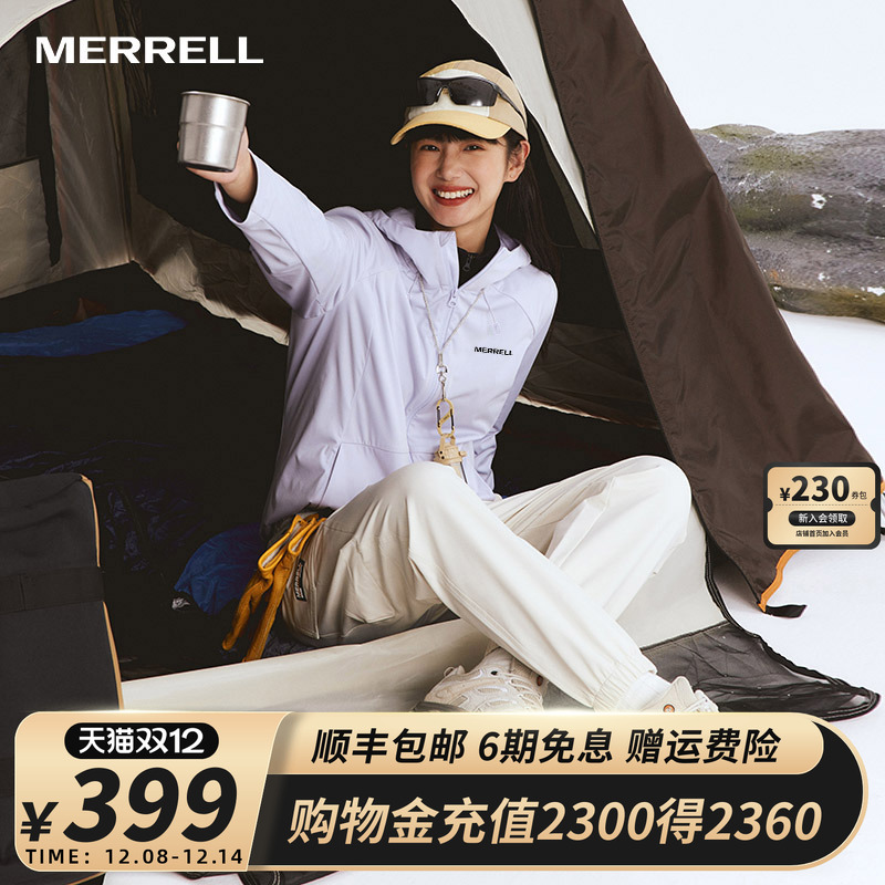 MERRELL迈乐户外运动软壳外套
