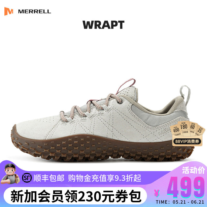 MERRELL迈乐户外运动休闲鞋男女WRAPT登山徒步防滑透气情侣裸足鞋
