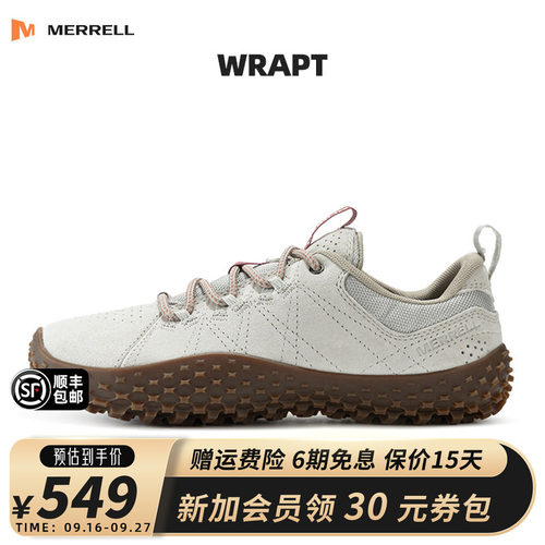 MERRELL迈乐防滑裸足鞋
