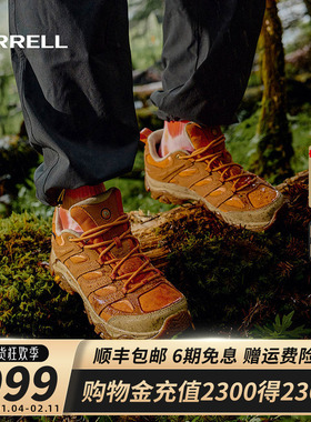 MERRELL迈乐MOAB 3 SMOOTH GTX牛皮防水透气缓震户外登山徒步鞋