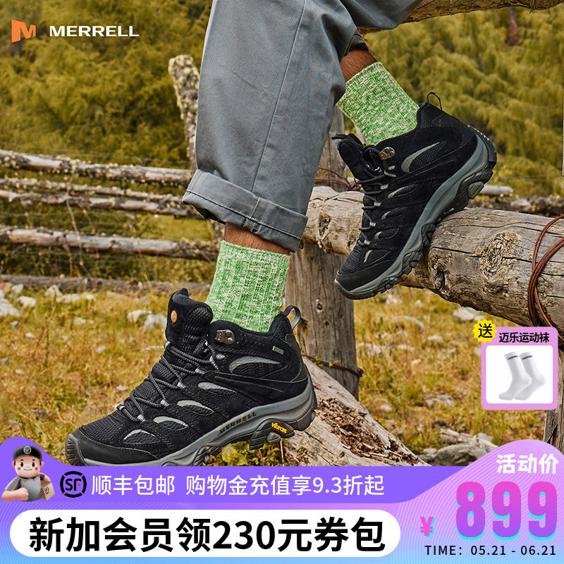 MERRELL迈乐户外运动徒步鞋MOAB3 MID GTX专业防水透气登山鞋男女