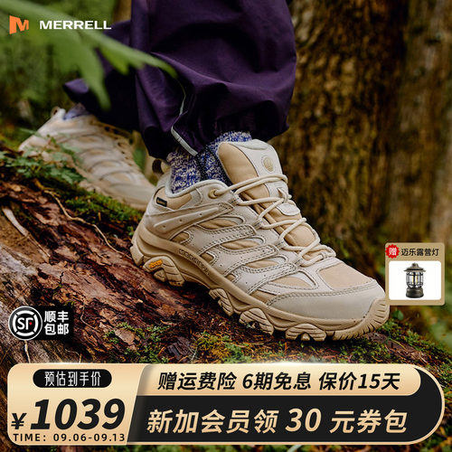 MERRELL迈乐MOAB3GTX防水徒步鞋