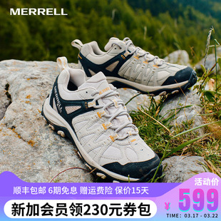 MERRELL迈乐男女ACCENTOR GTX防水透气缓震徒步鞋户外运动登山鞋