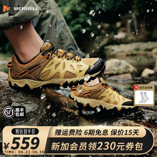 MERRELL迈乐溯溪鞋防滑透气凉鞋