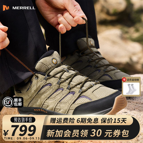 MERRELL迈乐MOAB3WP防水登山鞋