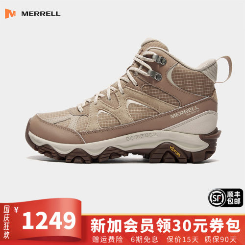 MERRELL迈乐户外防水雪地徒步鞋