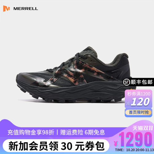 MERRELL迈乐AP6RPTSE越野跑鞋
