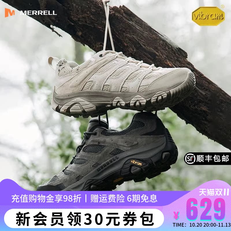 MERRELL迈乐MOAB3户外男鞋运动徒步鞋耐磨防滑透气登山鞋男女款