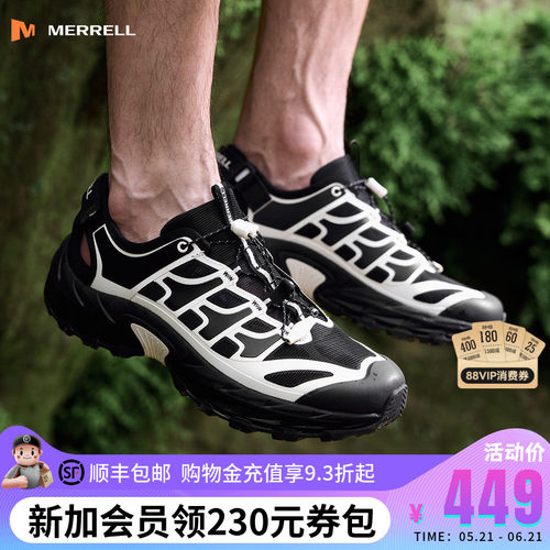 MERRELL迈乐MESC凉鞋防滑溯溪鞋