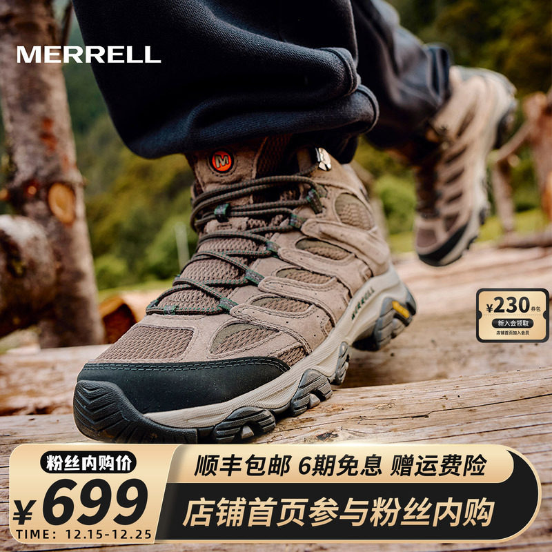 MERRELL迈乐MOAB3 MID WP防泼水耐磨防滑户外登山鞋男徒步鞋女