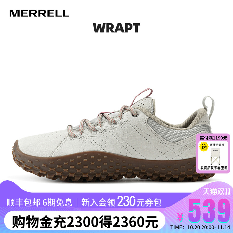 MERRELL迈乐WRAPT登山徒步鞋