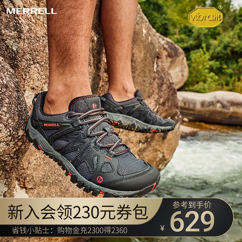 MERRELL迈乐ALLOUTBLAZE溯溪鞋