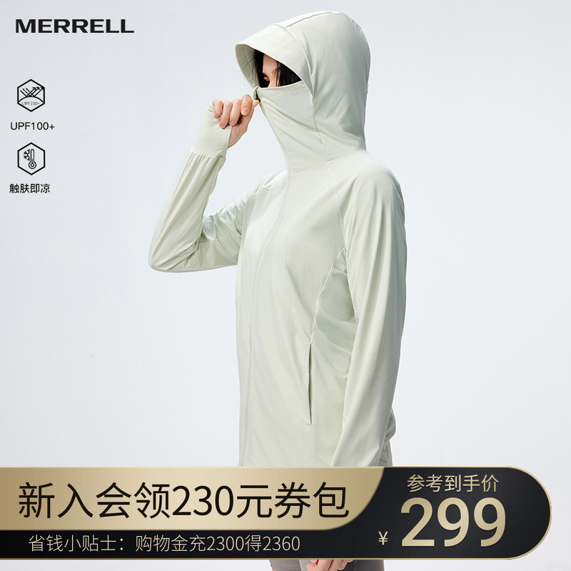 MERRELL迈乐UPF100+凉感防晒服
