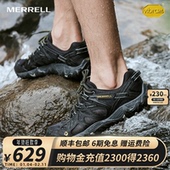 MERRELL迈乐ALL 男女户外运动防滑透气轻便溯溪鞋 OUT BLAZE涉水鞋