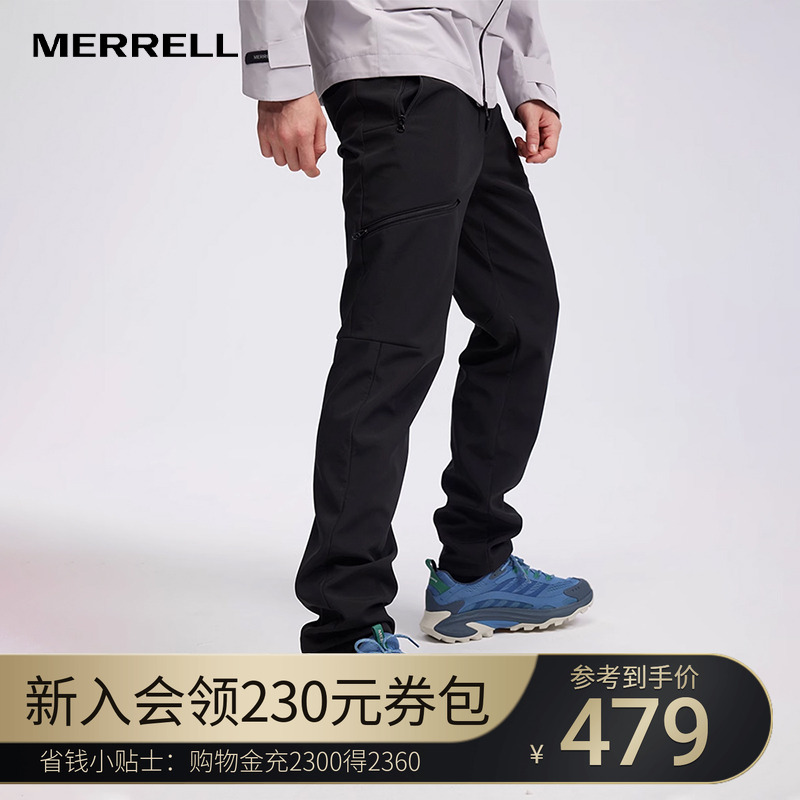 迈乐软壳裤加绒保暖冲锋裤