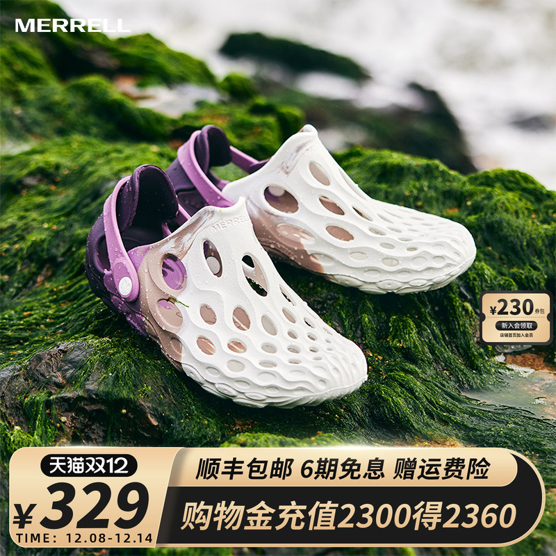 MERRELL迈乐毒液洞洞鞋溯溪鞋