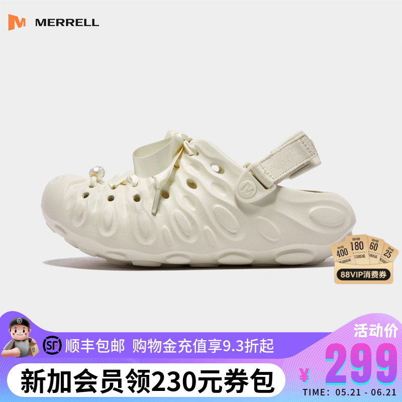 MERRELL迈乐毒液2.0T洞洞鞋女款户外涉水防滑溯溪半拖鞋沙滩凉鞋