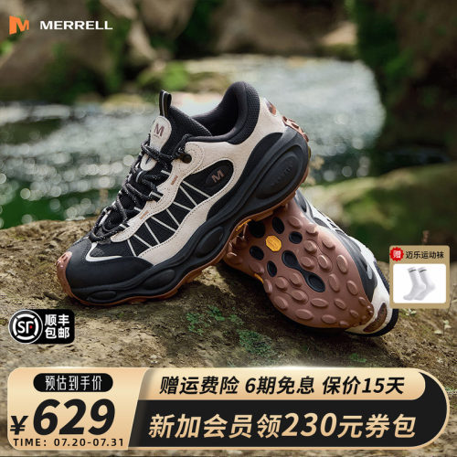 MERRELL迈乐毒液行者登山徒步鞋