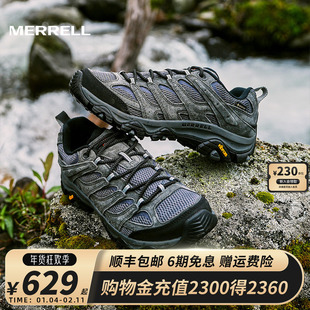 MERRELL迈乐MOAB3登山鞋男徒步鞋女防水鞋防滑耐磨透气户外运动鞋