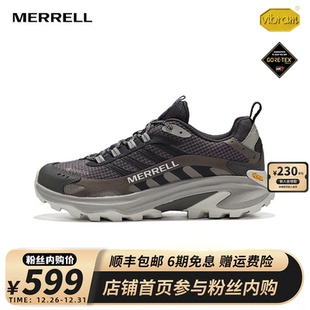 MERRELL迈乐SPEED2GTX速徒户外越野跑男女徒步登山鞋