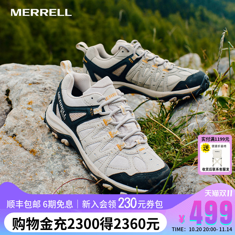 MERRELL迈乐防水透气户外登山鞋