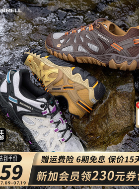 MERRELL迈乐ALL OUT BLAZE涉水鞋男女户外运动防滑透气网面溯溪鞋