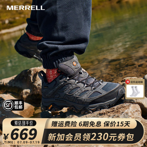 MERRELL迈乐防滑透气登山鞋MOAB3