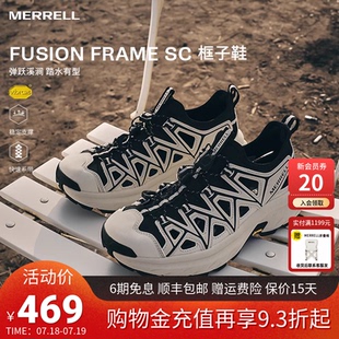男女透气抓地营地休闲涉水溯溪鞋 MERRELL迈乐框子鞋 情侣沙滩凉鞋
