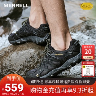 MERRELL邁樂(lè)ALL BLAZE涉水鞋 男女戶外運(yùn)動(dòng)防滑透氣輕便溯溪鞋 OUT