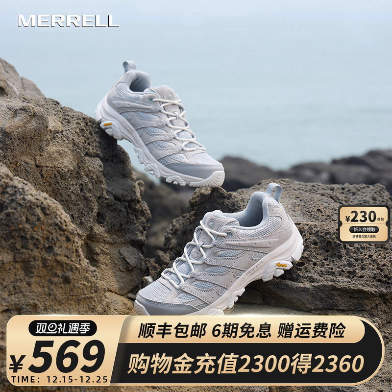 MERRELL迈乐MOAB3登山鞋