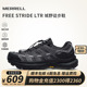 新品 MERRELL迈乐迈行LTR登山徒步鞋 男女耐磨防滑户外运动休闲鞋