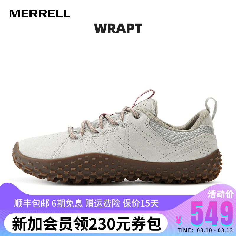 MERRELL迈乐户外运动休闲鞋男女WRAPT登山徒步防滑透气情侣裸足鞋