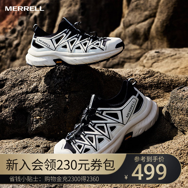 MERRELL迈乐情侣沙滩凉鞋