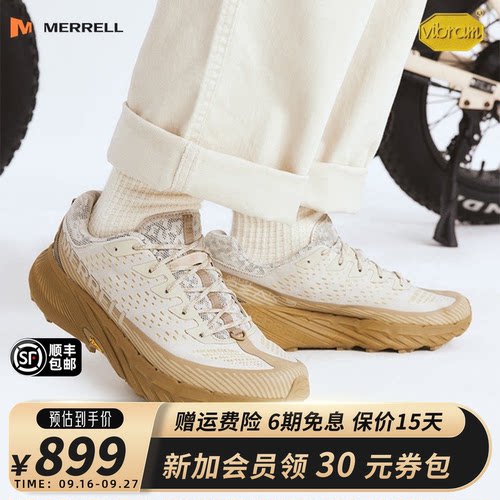 MERRELL迈乐抓地越野跑鞋