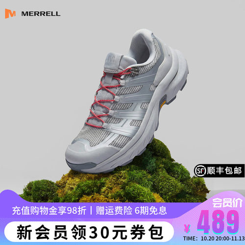 MERRELL迈乐防滑耐磨徒步鞋