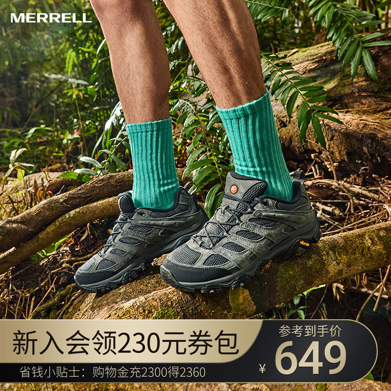 MERRELL迈乐户外防滑登山徒步鞋