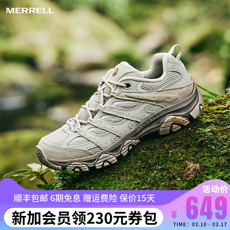 MERRELL����MOAB3��ɽЬ��ͽ��ЬŮЬ������ĥ͸�������˶�Ь 624Ԫ